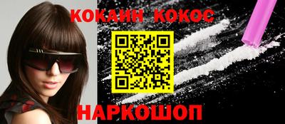 мдпв Новокубанск