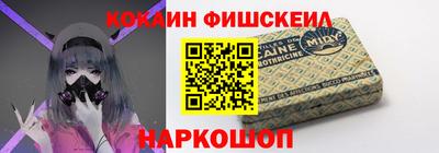 Альфа ПВП Нарткала