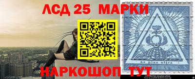 соль курить ск Нальчик