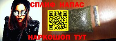 Альфа ПВП Нарткала