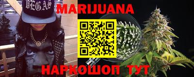 кокаин колумбия Наро-Фоминск