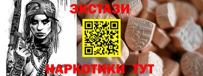 кокаин колумбия Наро-Фоминск