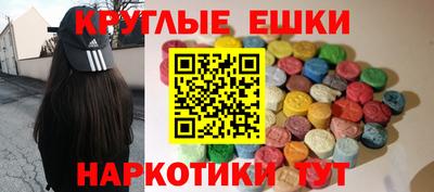 spice Аша