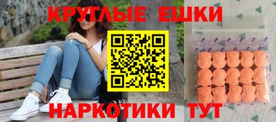 мдпв Новокубанск