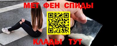 кокаин колумбия Наро-Фоминск