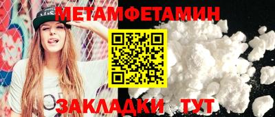 кокаин колумбия Наро-Фоминск