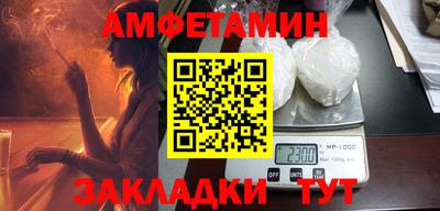 мдпв Новокубанск