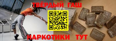 соль ск Новодвинск