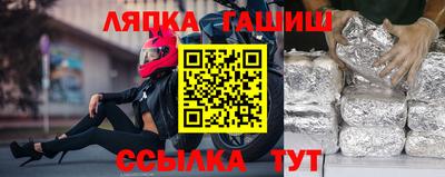 мдпв Новокубанск