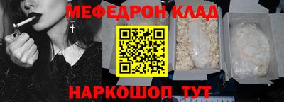 Альфа ПВП Нарткала