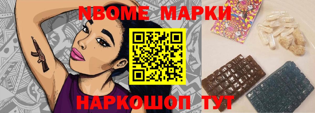 Лсд 25 экстази ecstasy Медногорск